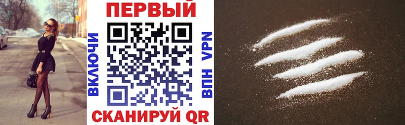 АМФЕТАМИН Premium  darknet официальный сайт  Козловка 