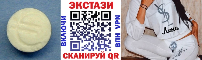 Экстази Philipp Plein  как найти наркотики  Козловка 