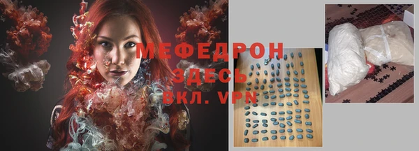 MDMA Коряжма
