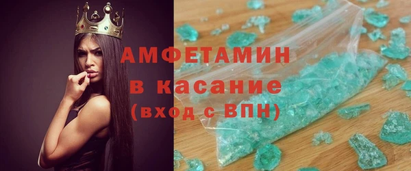 MDMA Коряжма