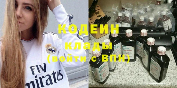 MDMA Коряжма