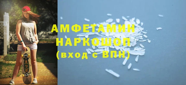 прущая мука Корсаков