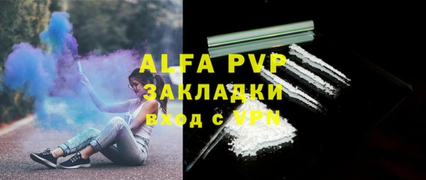 MDMA Костерёво