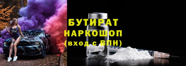 MDMA Коряжма
