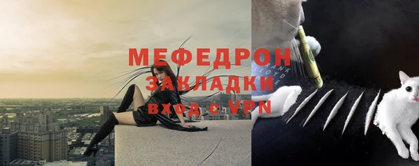 прущий лед Кодинск