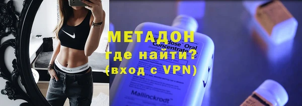 индика Краснотурьинск