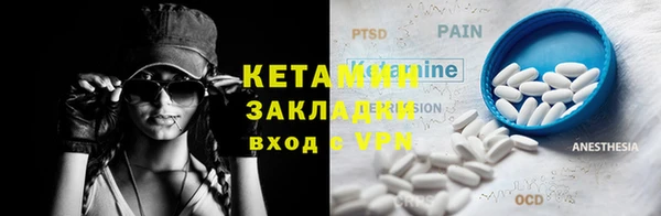 PSILOCYBIN Красноперекопск