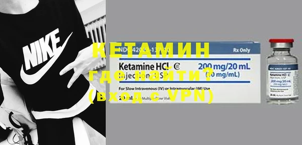 индика Краснотурьинск