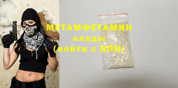 индика Краснотурьинск