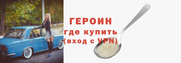 MDMA Коряжма