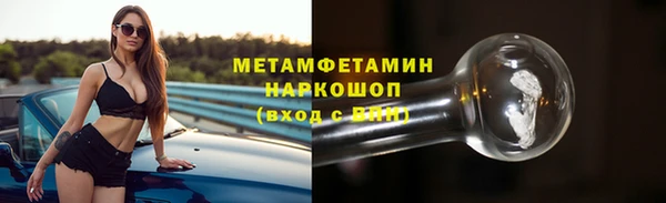 прущая мука Корсаков