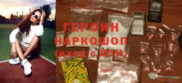 прущая мука Корсаков