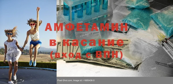 MDMA Коряжма
