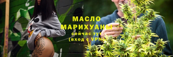 прущая мука Корсаков
