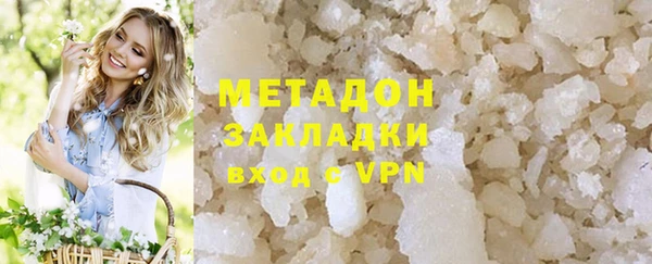 прущая мука Корсаков
