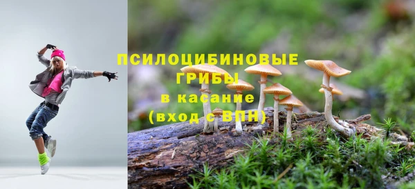 MDMA Коряжма