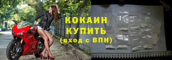 MDMA Коряжма