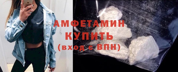 прущая мука Корсаков