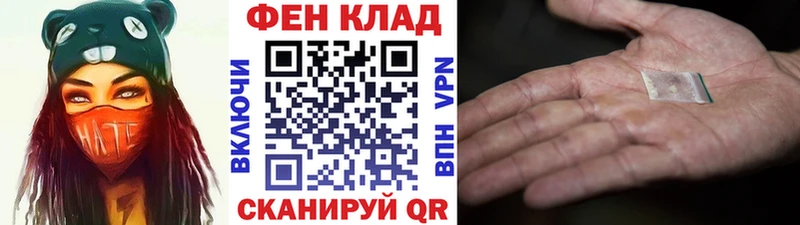хочу Козловка Метамфетамин мет