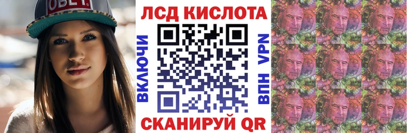 наркота Козловка Марки NBOMe 1,8мг